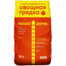 * Грунт НАША ДАЧА Овощная грядка 10л