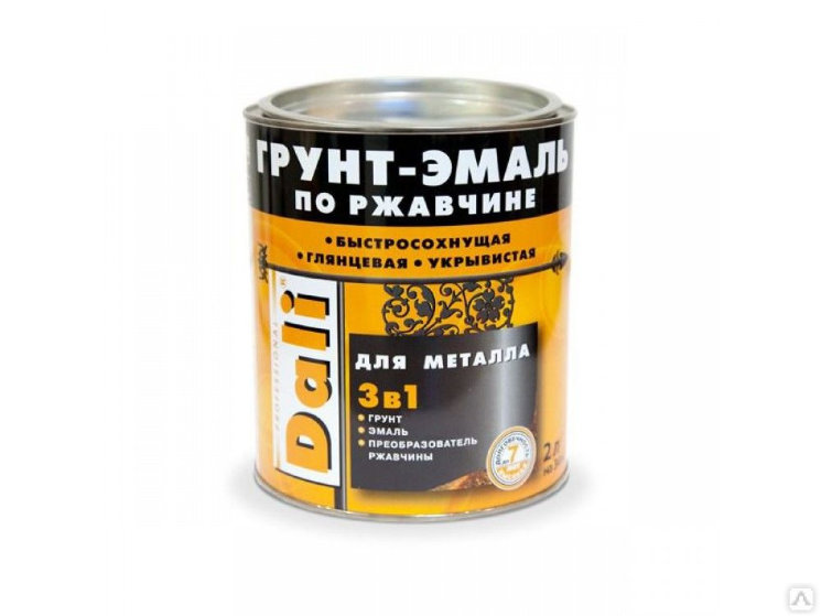 * Грунт-эмаль по ржавчине "DALI" 3 в 1 синяя 2,0л