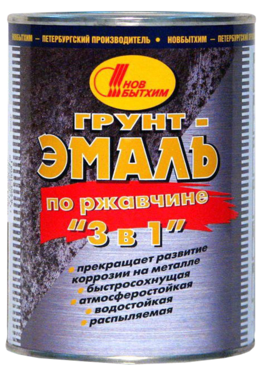* Грунт-эмаль по ржавчине Новбытхим красная 2,7л RAL3020