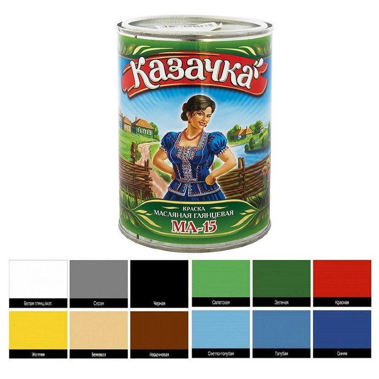 * Краска Ма-15 КАЗАЧКА красная 0,9кг