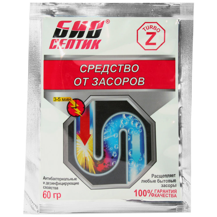 * Ср-во Биосептик- Z от засоров 60гр