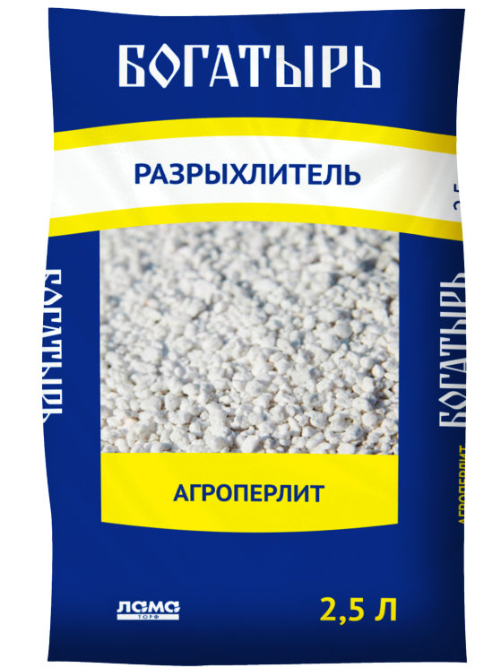 * Агроперлит БОГАТЫРЬ РАЗРЫХЛИТЕЛЬ 2,5л