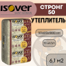 Утеплитель ISOVER Теплые стены Стронг-50 610х1000/ 6,1м2/уп.