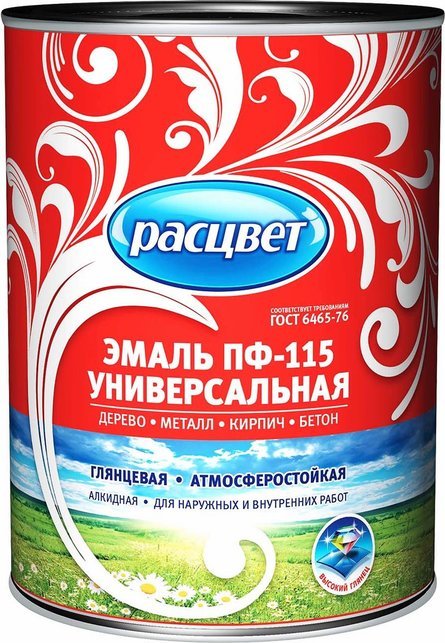 * Эмаль ПФ-115 Расцвет универсал. коричнев 2,7кг Ростов